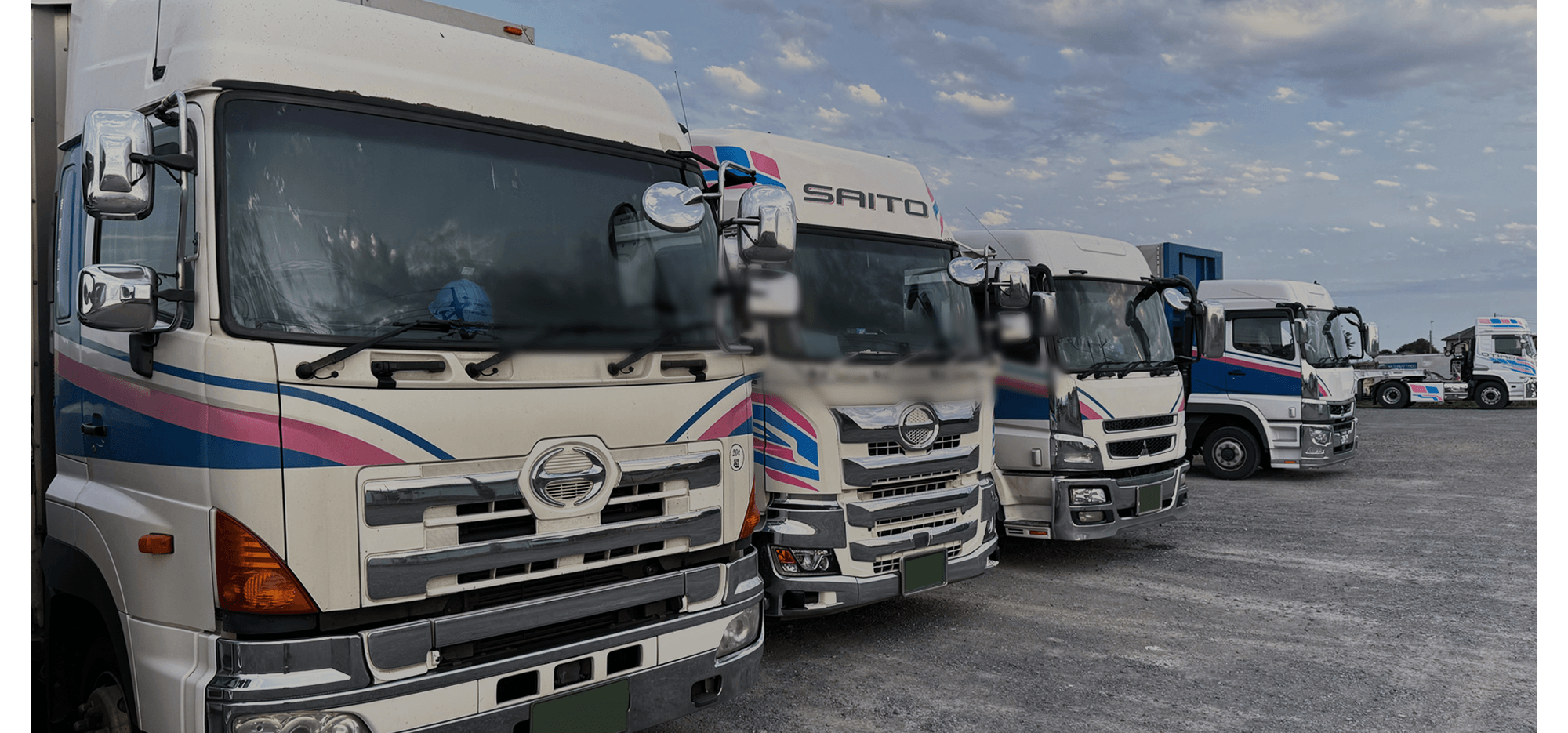 荷物は遠くへ　想いは近くに 関東エリアの重機回送・農器具回送なら斉藤運送有限会社