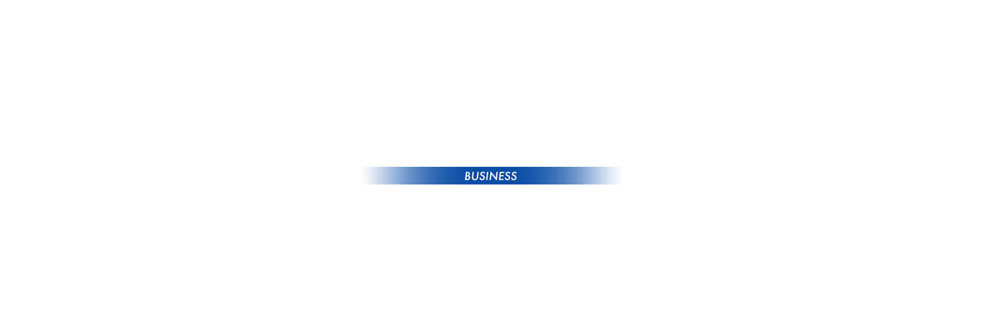 事業内容