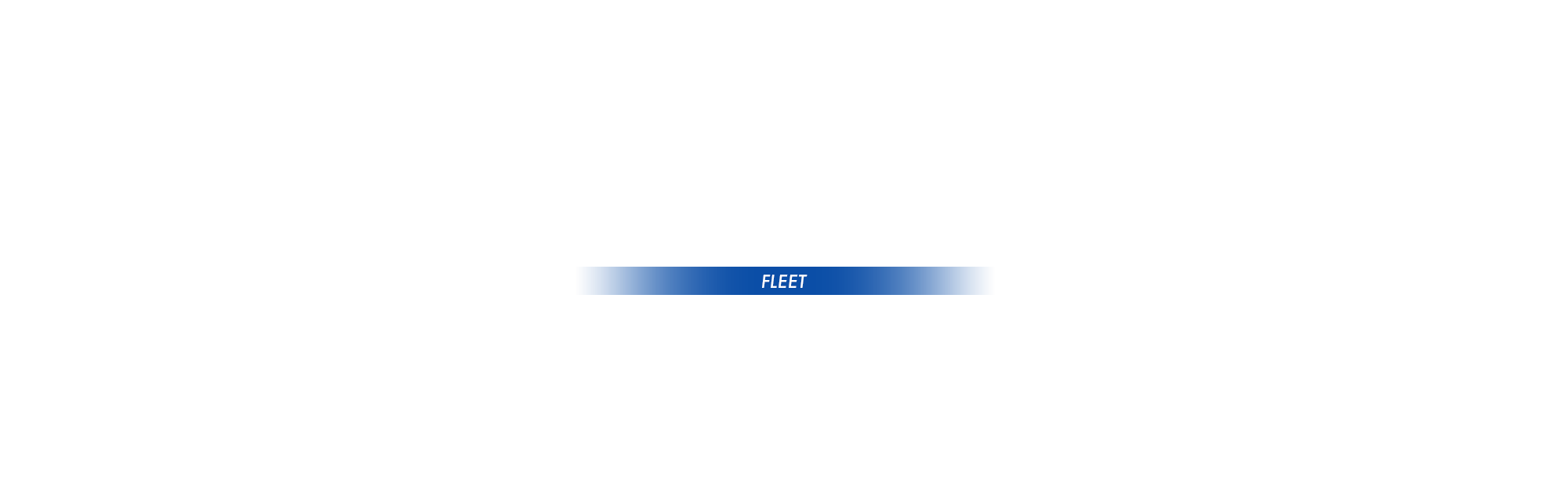 保有車両